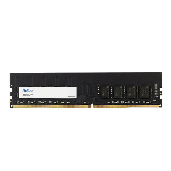 Basic DDR4 UDIMM